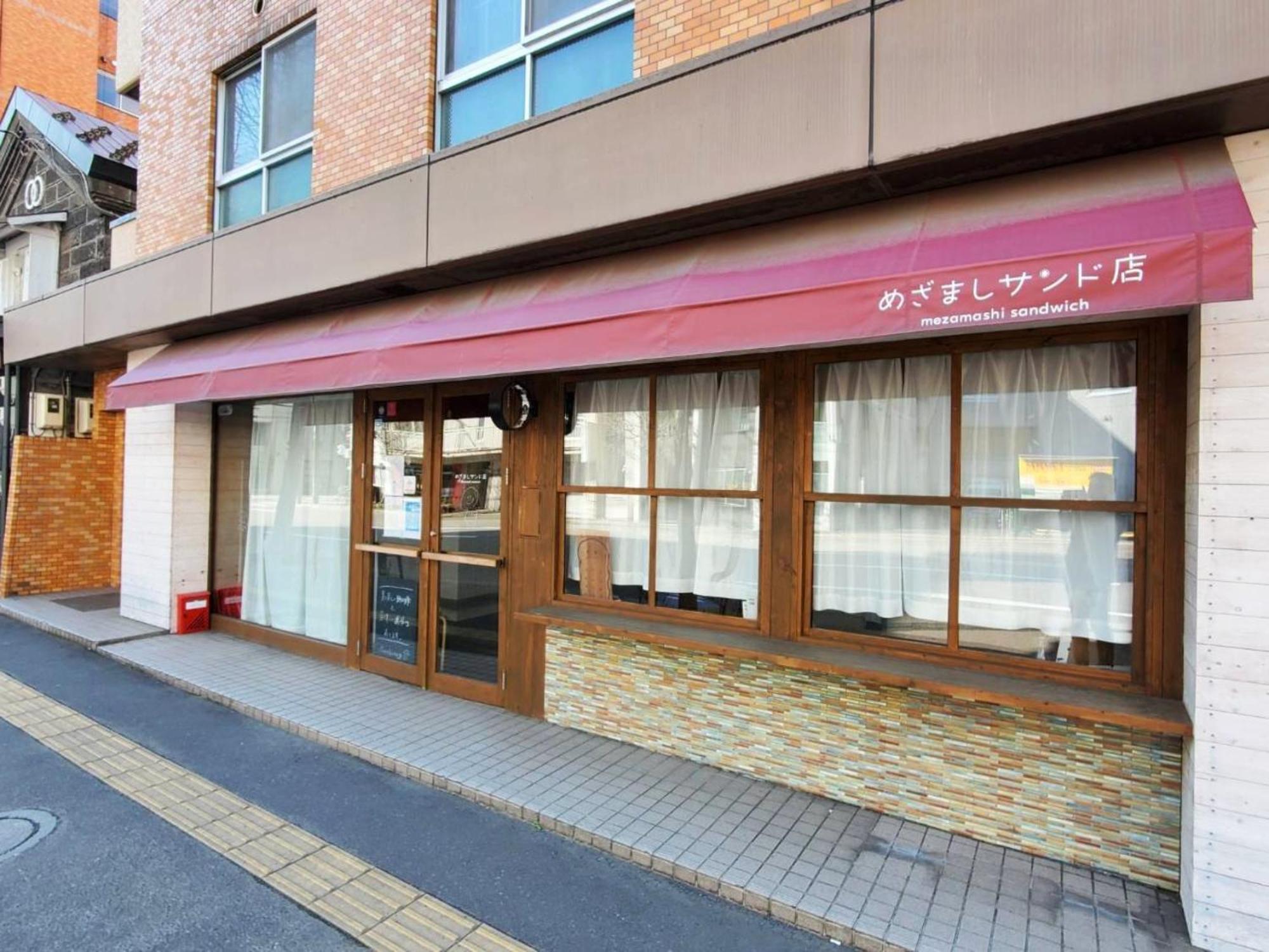 ゲストハウス Ezo Run Sapporo 札幌中心部でシンプルな滞在ができるホステル Buitenkant foto