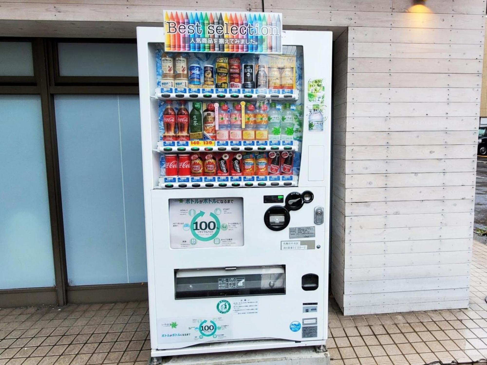 ゲストハウス Ezo Run Sapporo 札幌中心部でシンプルな滞在ができるホステル Buitenkant foto